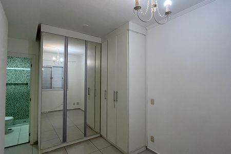 Apartamento para alugar com 64m², 2 quartos e 1 vagaSuite 