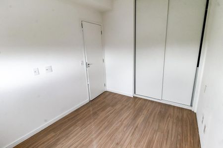 Apartamento para alugar com 50m², 2 quartos e 1 vaga Apartamento para alugar com 50m², 2 quartos e 1 vagaQuarto 2