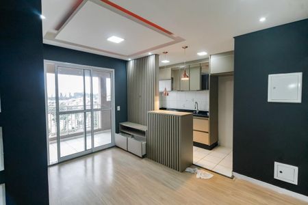 Apartamento para alugar com 50m², 2 quartos e 1 vaga Apartamento para alugar com 50m², 2 quartos e 1 vagaSala