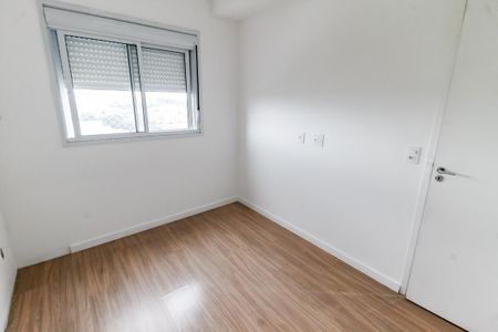 Apartamento para alugar com 50m², 2 quartos e 1 vaga Apartamento para alugar com 50m², 2 quartos e 1 vagaQuarto 2