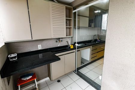 Apartamento para alugar com 50m², 2 quartos e 1 vaga Apartamento para alugar com 50m², 2 quartos e 1 vagaÁrea de Serviço
