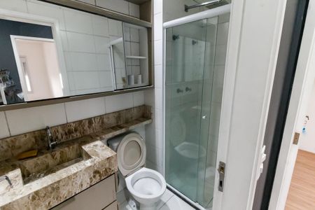 Apartamento para alugar com 50m², 2 quartos e 1 vaga Apartamento para alugar com 50m², 2 quartos e 1 vagaBanheiro