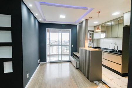 Apartamento para alugar com 50m², 2 quartos e 1 vaga Apartamento para alugar com 50m², 2 quartos e 1 vagaSala