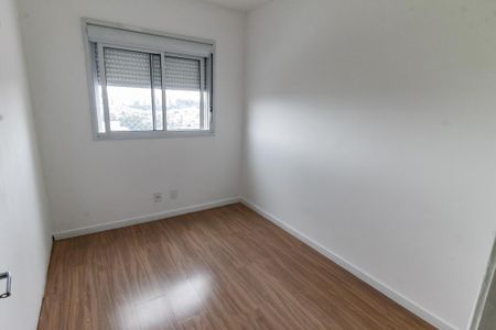 Apartamento para alugar com 50m², 2 quartos e 1 vaga Apartamento para alugar com 50m², 2 quartos e 1 vagaQuarto 1