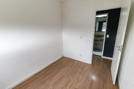 Apartamento para alugar com 50m², 2 quartos e 1 vaga Apartamento para alugar com 50m², 2 quartos e 1 vagaQuarto 1