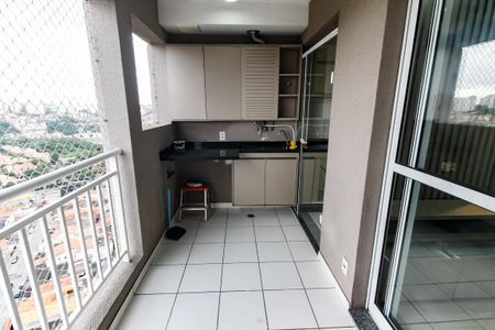 Apartamento para alugar com 50m², 2 quartos e 1 vaga Apartamento para alugar com 50m², 2 quartos e 1 vagaVaranda da Sala
