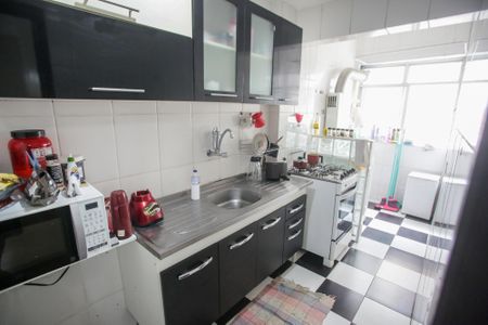 Apartamento à venda com 72m², 1 quarto e 1 vagaCozinha