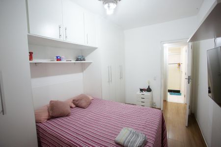 Apartamento à venda com 72m², 1 quarto e 1 vagaQuarto
