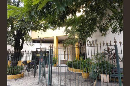 Apartamento à venda com 72m², 1 quarto e 1 vagaFachada