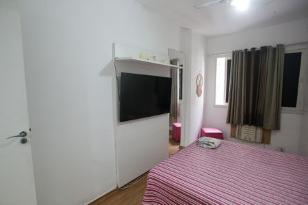 Apartamento à venda com 72m², 1 quarto e 1 vagaQuarto