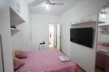 Apartamento à venda com 72m², 1 quarto e 1 vagaQuarto