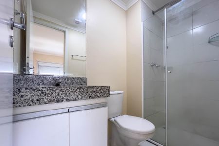 Apartamento à venda com 55m², 2 quartos e 1 vagaBanheiro Suíte