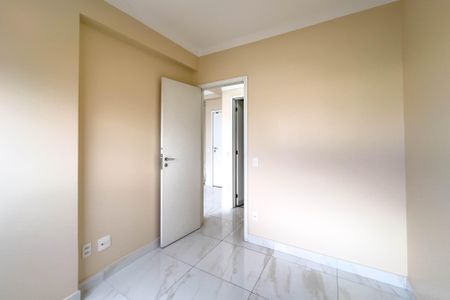 Apartamento à venda com 55m², 2 quartos e 1 vagaQuarto 