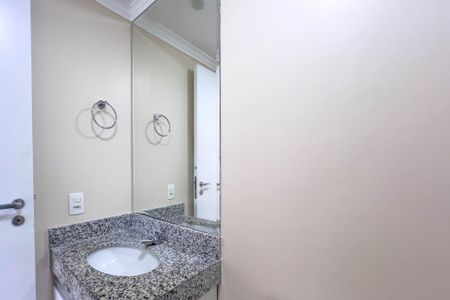 Apartamento à venda com 55m², 2 quartos e 1 vagaBanheiro Suíte