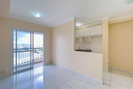 Apartamento à venda com 55m², 2 quartos e 1 vagaSala