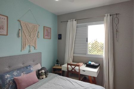 Apartamento à venda com 80m², 3 quartos e 2 vagasQuarto 2