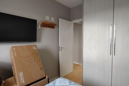 Apartamento à venda com 80m², 3 quartos e 2 vagasQuarto 1