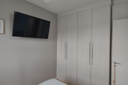 Apartamento à venda com 80m², 3 quartos e 2 vagasQuarto 2