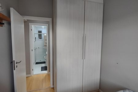 Apartamento à venda com 80m², 3 quartos e 2 vagasQuarto 1