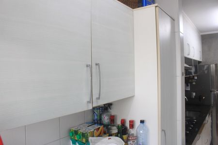 Apartamento à venda com 80m², 3 quartos e 2 vagasÁrea de Serviço