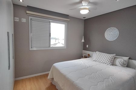 Apartamento à venda com 80m², 3 quartos e 2 vagasSuíte