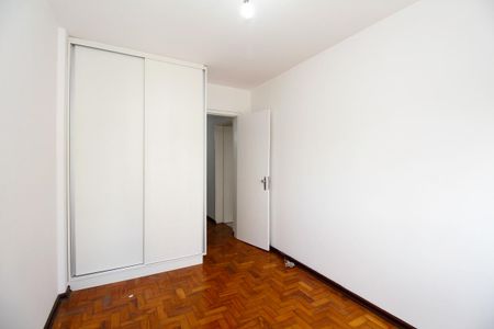 Apartamento para alugar com 60m², 2 quartos e 1 vaga Apartamento para alugar com 60m², 2 quartos e 1 vagaQuarto 1