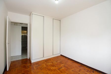 Apartamento para alugar com 60m², 2 quartos e 1 vaga Apartamento para alugar com 60m², 2 quartos e 1 vagaQuarto 2