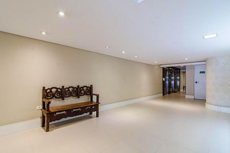 Apartamento para alugar com 60m², 2 quartos e 1 vaga Apartamento para alugar com 60m², 2 quartos e 1 vagaHall Social