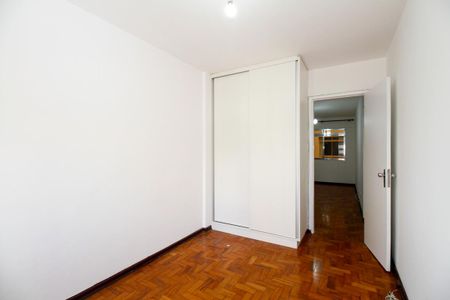 Quarto 1 de apartamento para alugar com 2 quartos, 60m² em Pinheiros, São Paulo