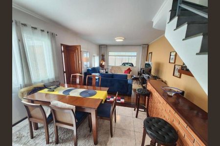 Casa à venda com 3 quartos, 247m² em Jardim Esmeralda, São Paulo