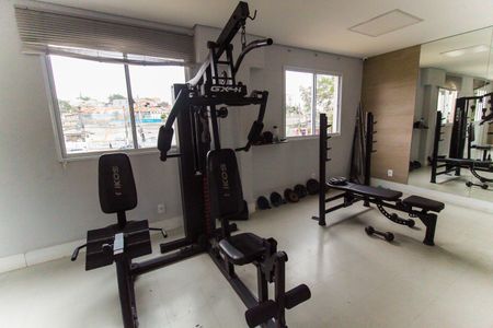 Apartamento à venda com 41m², 2 quartos e sem vagaÁrea comum - Academia