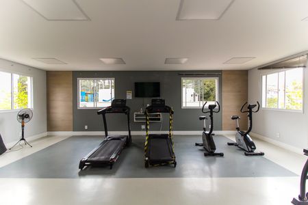 Apartamento à venda com 41m², 2 quartos e sem vagaÁrea comum - Academia
