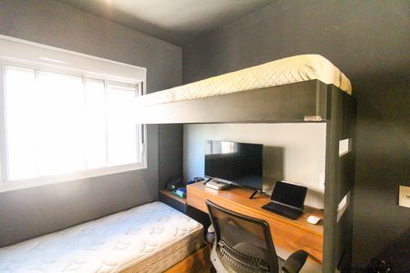 Apartamento à venda com 41m², 2 quartos e sem vagaQuarto 1