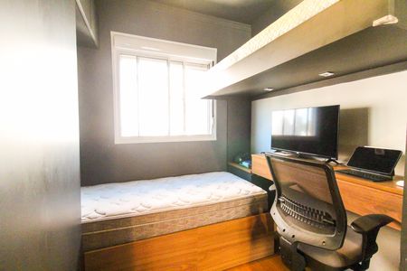 Apartamento à venda com 41m², 2 quartos e sem vagaQuarto 1