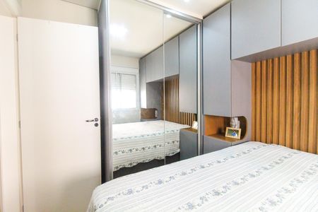 Apartamento à venda com 41m², 2 quartos e sem vagaQuarto 2