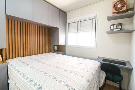Apartamento à venda com 41m², 2 quartos e sem vagaQuarto 2