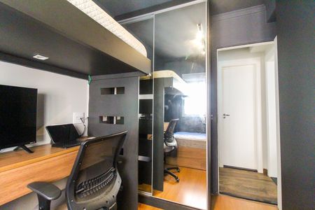 Apartamento à venda com 41m², 2 quartos e sem vagaQuarto 1