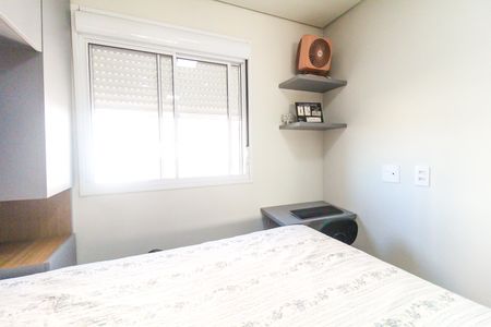 Apartamento à venda com 41m², 2 quartos e sem vagaQuarto 2