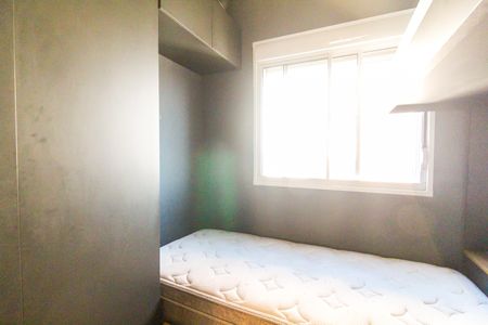 Apartamento à venda com 41m², 2 quartos e sem vagaQuarto 1