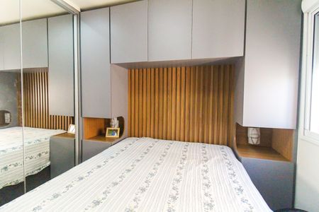 Apartamento à venda com 41m², 2 quartos e sem vagaQuarto 2