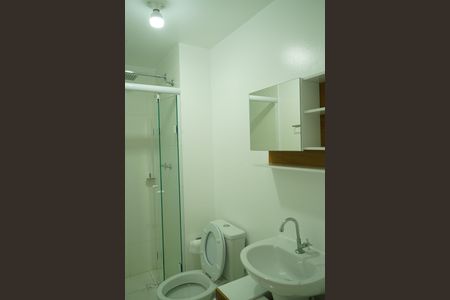 Apartamento para alugar com 41m², 2 quartos e 1 vagaBanheiro