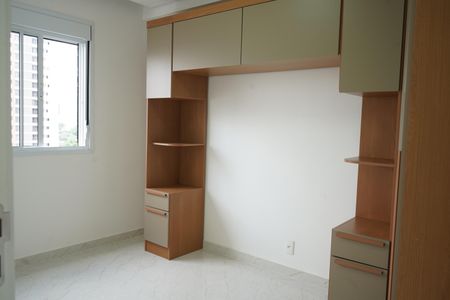 Apartamento para alugar com 41m², 2 quartos e 1 vagaQuarto 2