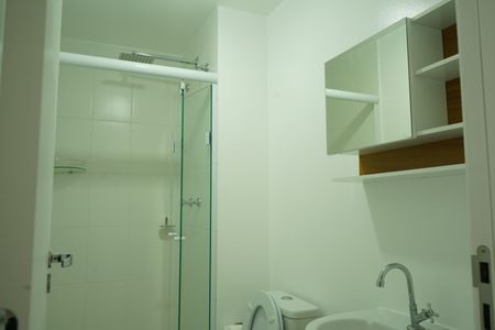 Apartamento para alugar com 41m², 2 quartos e 1 vagaBanheiro