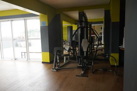 Apartamento para alugar com 41m², 2 quartos e 1 vagaÁrea comum - Academia