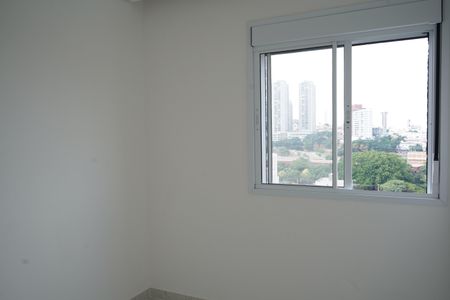 Apartamento para alugar com 41m², 2 quartos e 1 vagaQuarto 1