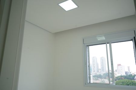 Apartamento para alugar com 41m², 2 quartos e 1 vagaQuarto 1