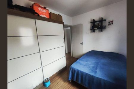 Apartamento à venda com 3 quartos, 70m² em Butantã, São Paulo