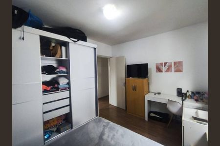 Apartamento à venda com 3 quartos, 70m² em Butantã, São Paulo