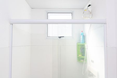 Apartamento para alugar com 50m², 2 quartos e sem vagaBanheiro