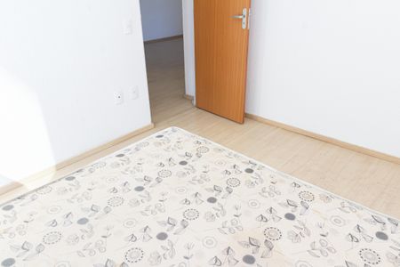 Apartamento para alugar com 50m², 2 quartos e sem vagaQuarto 1